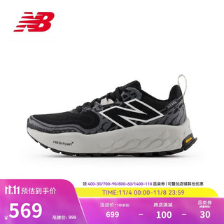 new balance 女鞋Hierro v8专业舒适透气减震越野跑步鞋WTHIERK8 40