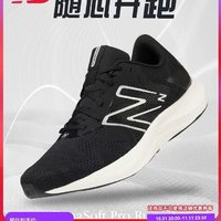 new balance 24年女鞋PROR系列减震透气简约复古运动跑步鞋 WPRORLW2