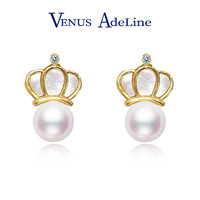 VENUS ADELINE 金色皇冠耳环