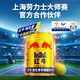 88VIP：Red Bull 红牛 维生素牛磺酸饮料 250ml*24罐 整箱缓解疲劳功能饮料