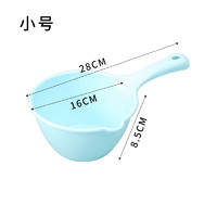 家用加厚塑料水瓢厨房长柄打水勺宝宝儿童洗头冲水洗澡瓢漂流水勺
