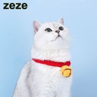 百亿补贴：zeze 猫咪铃铛项圈宠物脖子饰品围脖手工编织可爱无声铃铛日系脖套