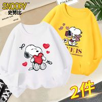 百亿补贴：SNOOPY 史努比 童装女童春秋潮流2024新款女中童休闲长袖上衣百搭打底衫