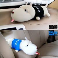ZUOHANG 佐航 汽车用品车内车上装饰品摆件车载小狗狗竹炭可爱去除异味甲醛公仔汽车