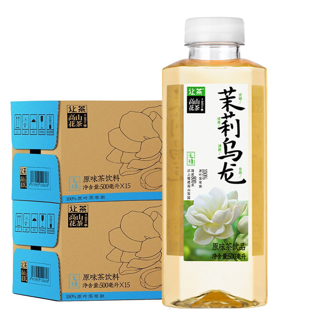 88VIP：let‘s tea 让茶 let's tea 让茶 茉莉乌龙茶500ml*30瓶