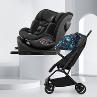 虎贝尔HBR虎贝尔S360儿童座椅0-7-9岁车载isofix360度旋转婴儿宝宝 S360+MPRO自动推车