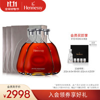 轩尼诗（Hennessy）轩尼诗詹姆士干邑白兰地 700mL 3瓶 法国洋酒