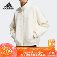 adidas 阿迪达斯 女子舒适透气休闲运动夹克外套HE4486 A/XL