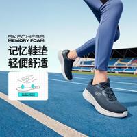 SKECHERS 斯凯奇 男鞋运动鞋运动休闲鞋低帮轻便基础跑步鞋缓震秋冬季