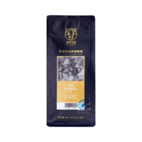 Aini garden 爱伲庄园 ANZ 爱伲庄园 云南有机咖啡豆中深烘焙 250g