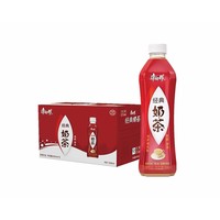 康师傅  经典香浓味炼乳味奶茶混合装500ml*5瓶整箱奶茶饮料