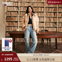 TOMMY JEANS 24秋冬女装刺绣鸭绒连帽休闲运动羽绒服18610 浅卡其色AB9 L