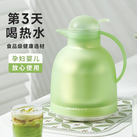 物生物保温壶家用大容量玻璃内胆热水瓶宿舍开水瓶办公室暖壶 高雅红1500ml【红胆保温】