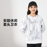 ANTA 安踏 休闲套头卫衣女秋季潮流长袖套头衫圆领休闲百搭显瘦打底针织衫女