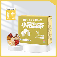 88VIP：Y YKP P YINGKANG PHARMACY 盈康药业 小吊梨茶 120g 10克*12包