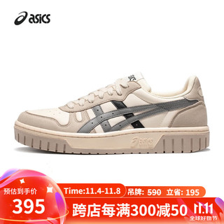 ASICS 亚瑟士 男女复古时尚运动休闲鞋 COURT MZ 白色/灰色 38