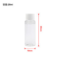 春笑 手机屏幕清洁剂多功能清洁套装笔记本电脑喷擦一体屏幕清洁平板电脑擦拭布显示屏无尘除灰显示器清洗喷雾