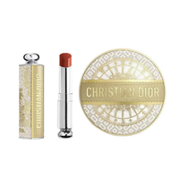 Dior 迪奥 口红气垫彩妆组合 (魅惑唇膏 奢金外壳#524 3.2g+凝脂恒久气垫粉底(柔润亮泽)#0N 鎏金纹饰限定壳 13g)