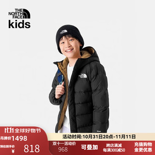 THE NORTH FACE 北面 童装羽绒服男童户外保暖防泼水|82XX JK3