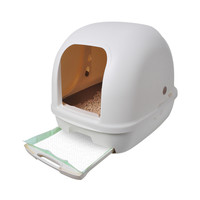 临期25.2佳乐滋猫厕所封闭式双层大号猫砂盆