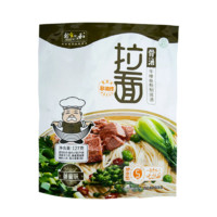 安食六和 兰州牛肉面拉面 藤椒 127g*6袋