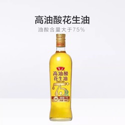 luhua 鲁花 高油酸花生油 750ml 玻璃瓶装