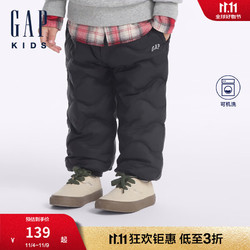 Gap 盖璞 男女幼童2024秋季新款松紧羽绒裤logo保暖儿童装长裤 黑色 90cm(1-2岁)亚洲尺码