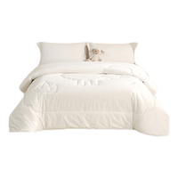 LUOLA 罗莱生活 LUOLAI 家纺 双层羊毛四季被 150*215cm