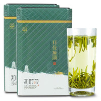 百草仙翁 2024新茶开化龙顶春茶绿茶雨前雀舌高山茶园清醇嫩芽茶叶250g