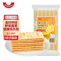 peppito GEL 奶盐味梳打饼干 405g