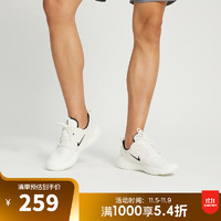 NIKE 耐克 男子NIKE E-SERIES AD板鞋/复刻鞋DV2436-100 DV2436-100 40