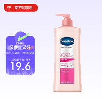 Vaseline 凡士林 维他亮肤烟酰胺焕亮修护身体乳 400ml