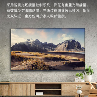 Hisense 海信 85D7HD 液晶电视 85英寸 4K