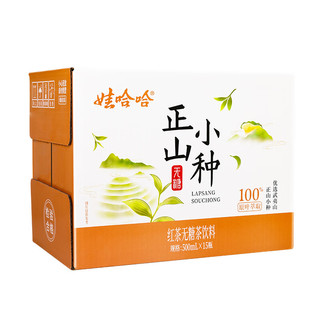 娃哈哈 正山小种红茶无糖茶饮料500ml*15瓶/箱