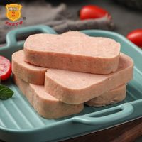 中粮梅林臻选午餐肉罐头198g*4/9罐即食火锅食材三明治速食熟食