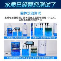 鼎逸 玻璃水汽车雨刮水0度