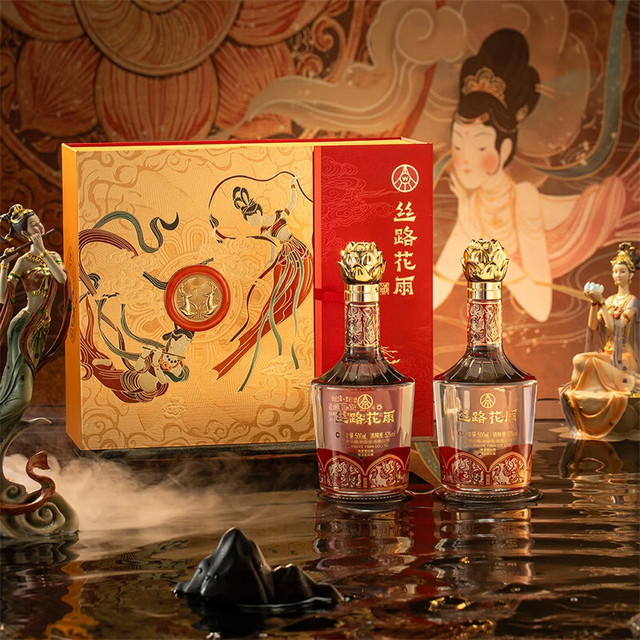 五粮液丝路花雨52度浓香型白酒礼盒装52度500mL 2瓶【报价价格评测怎么
