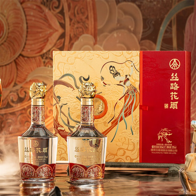 五粮液丝路花雨52度浓香型白酒礼盒装52度500mL 2瓶【报价价格评测怎么