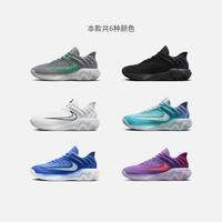 NIKE 耐克 字母哥GIANNIS IMMORTALITY 4男实战篮球鞋冬FQ3681 树莓黑/紫菀粉/潘趣红/热辣紫红/ 39