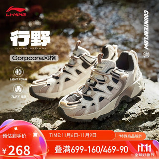 LI-NING 李宁 CF溯行野丨户外徒步鞋男鞋止滑耐磨轻质休闲鞋登山AGLU073