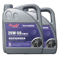 德迩弗 原厂柴油车专用柴油机油全合成柴机油 CF-4 20W-50柴机油 8L 江淮康铃H5柴机油