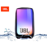 JBL 杰宝 PULSE5 音乐脉动五代 蓝牙音箱