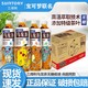 百亿补贴：SUNTORY 三得利 乌龙茶饮料 无糖低糖 500ml 整箱