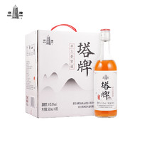 塔牌 香雪酒 500ml*6瓶 糯米甜型黄酒