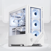 MSI 微星 宙斯盾S 十二代酷睿版 游戏台式机 白色（酷睿i5-12400F、RTX 3050 6G、16GB、1TB SSD）