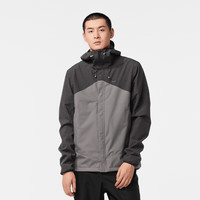 DECATHLON 迪卡侬 MH150 男子冲锋衣 8796055 碳灰色/深烟灰色 XXL