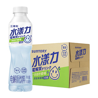 88VIP：三得利水漾力电解质水饮料运动健身功能饮品500ml*15瓶青提柠檬味