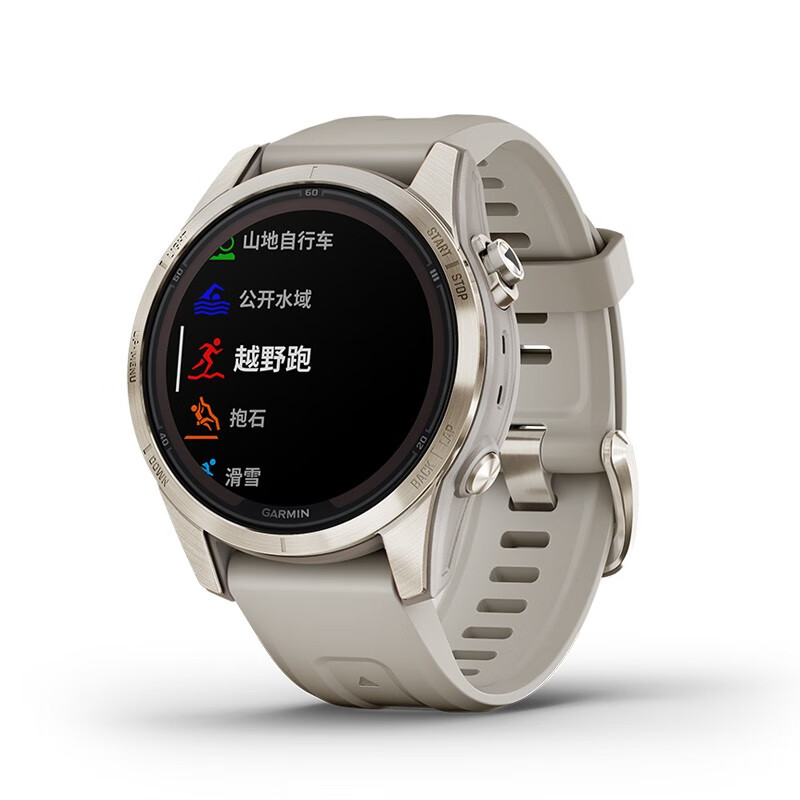 GARMIN 佳明 Fenix7S Pro 智能运动心率表