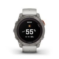 GARMIN 佳明 Fenix7 Pro 运动智能心率表 旗舰版 白色 47mm