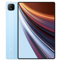 百亿补贴：HONOR 荣耀 GT Pro 12.3英寸平板电脑 12GB+256GB